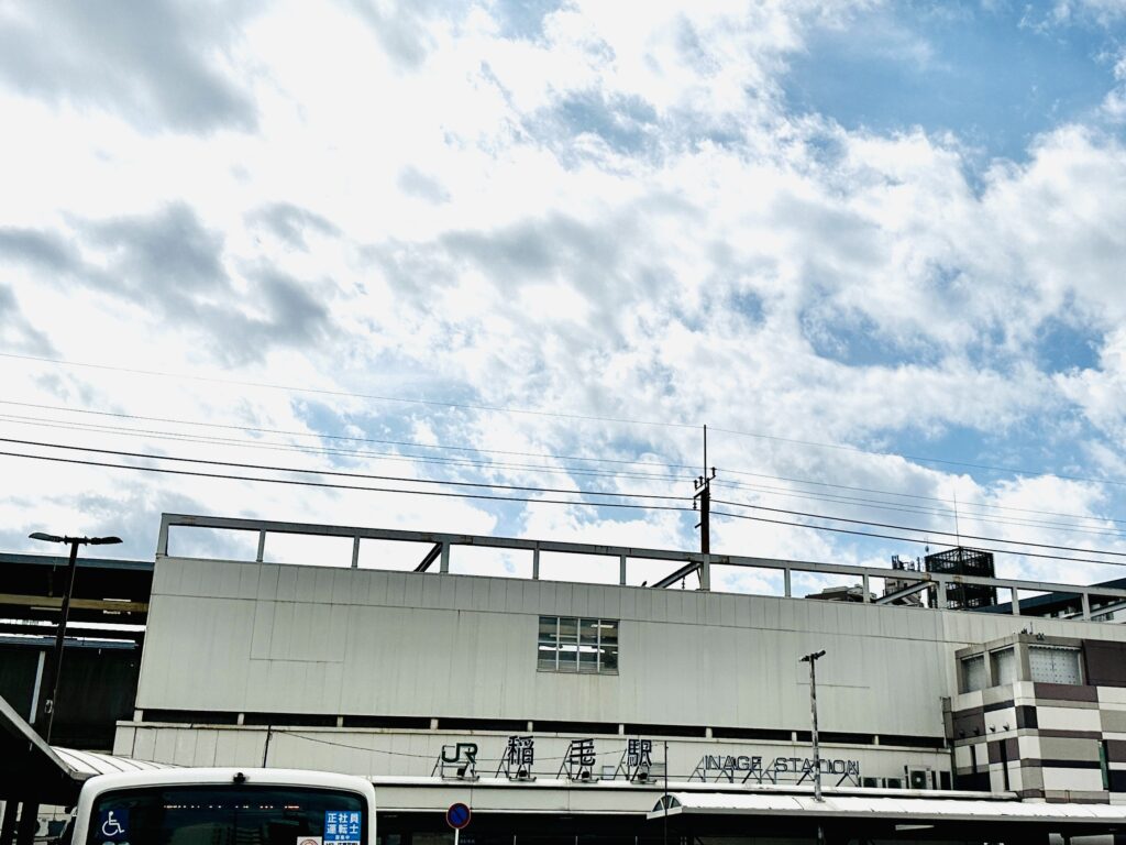 千葉市 でのペーパードライバー講習稲毛駅の写真