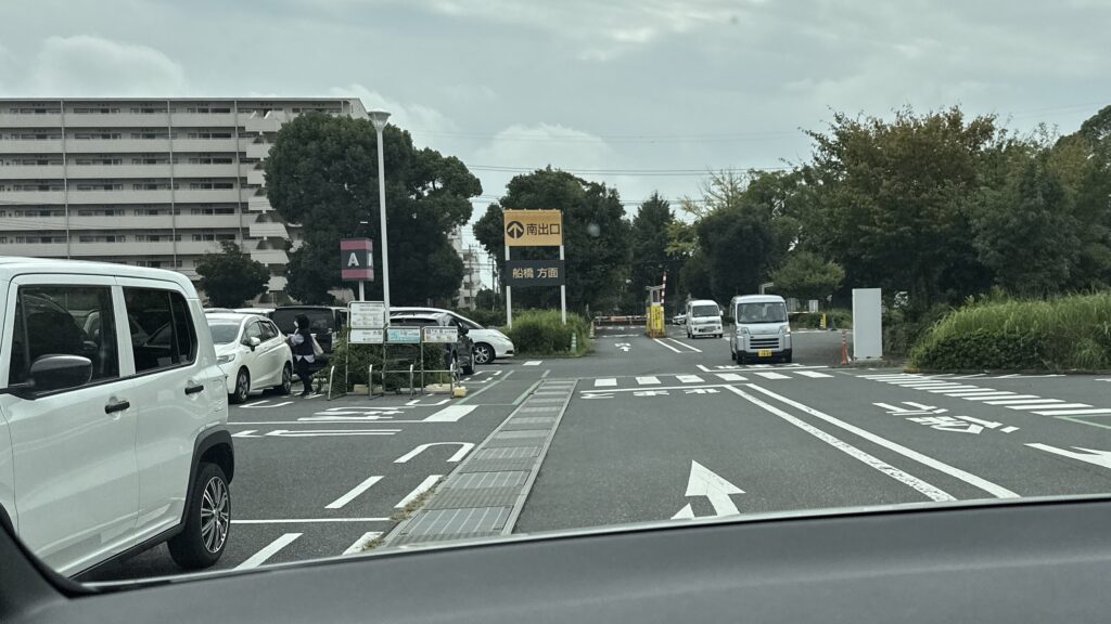 船橋市 のペーパードライバー講習 目的地希望のショッピングモール駐車場の様子