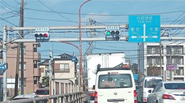 10年振りに運転、レンタカーやカーシェアを利用してお買い物に行けるようなりたい。船橋市