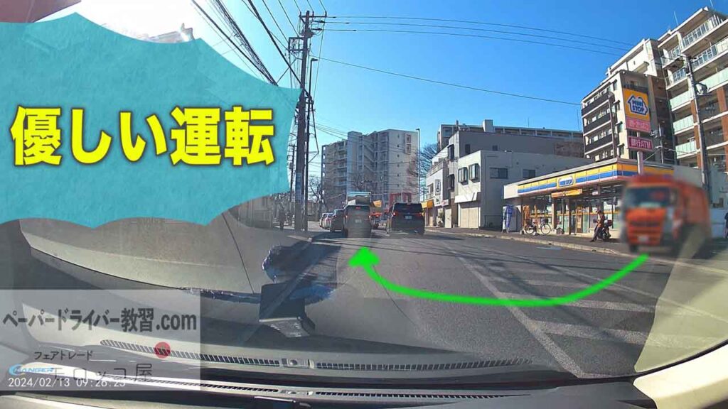 実質ワンオーナー 85,000km 車検2年付き 全コミコミ ライフ LIFE 横たわる