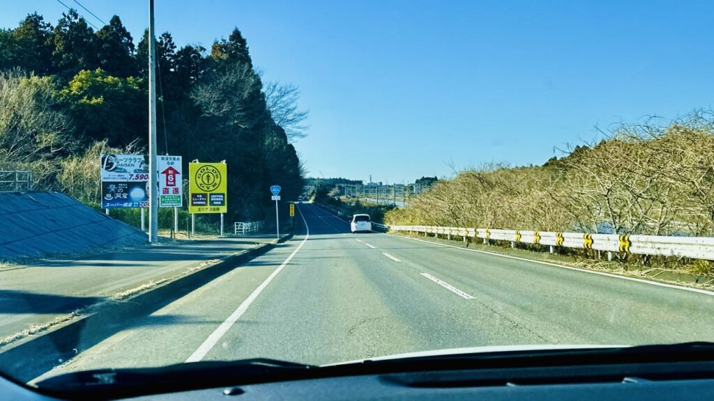 北千葉道路の一部では制限速度が70km/hです