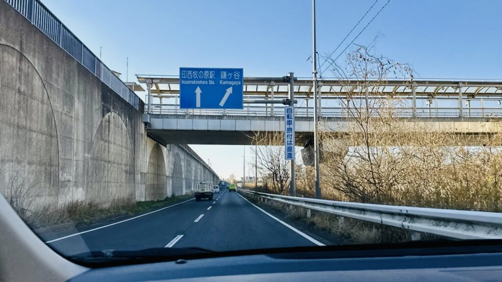 北千葉道路を安全運転中