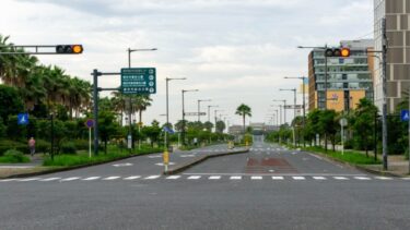 新浦安道路