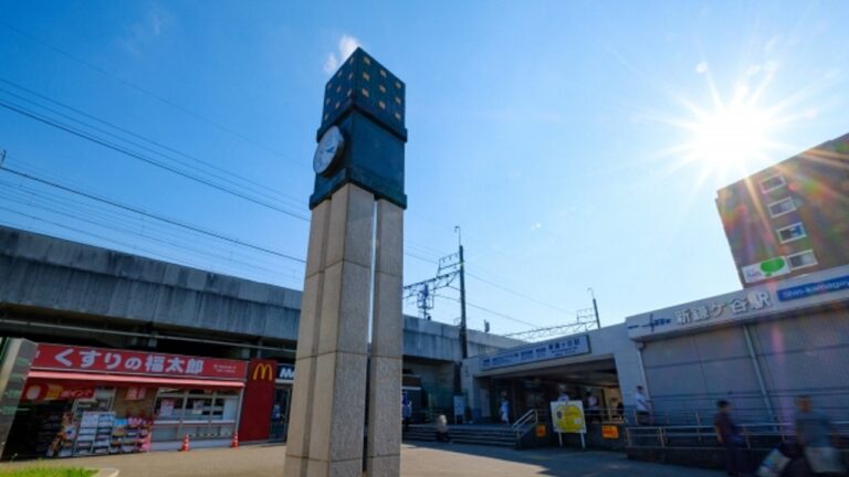 新鎌ヶ谷駅