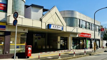 塚田駅は東武鉄道野田線の駅で船橋市前貝塚町に位置します