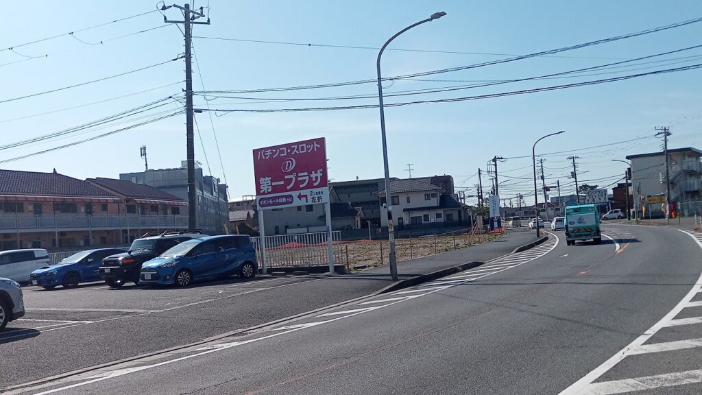 船橋法典付近道路