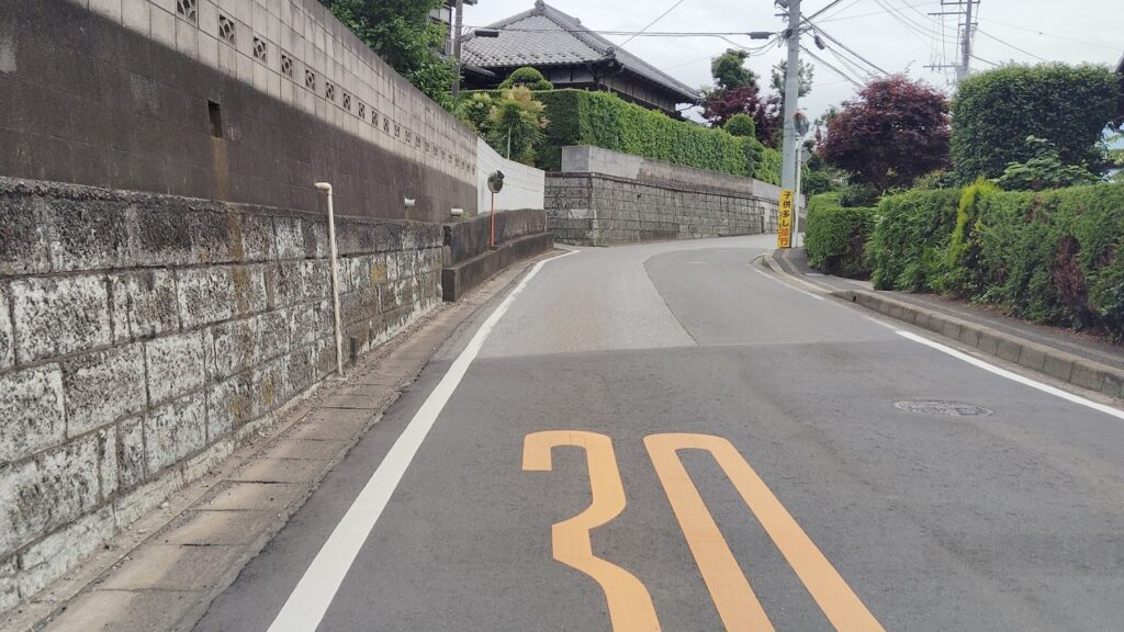 飯山満上りカーブ
